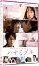 �ϥʥߥ���������������ɡ����ǥ������ [DVD]