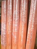 Konvolut - Die Tempelritter (5 Romane); 1. Mattias Gerwald - Das Grabtuch Christi, 2. Peter deCella - Henri Roslin und die Teufel von Notre Dame, 3. Hanns Kneifel - Im Land der Pyramiden, 4. Mattias Gerwald - Die sieben S�ulen Salomos, 5. Philipp Espen - Der K�nig muss sterben - diverse