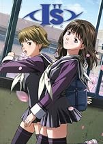 Watch I's Movie Online.