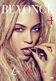 Beyonce - Live at Roseland