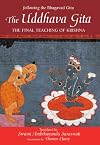 The Uddhava Gita
