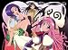 To loveru - 17 - The Ghost in the Old School Building