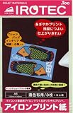 Too インクジェットマテリアル アイロンプリント紙 ・ 濃色布用 A6・3枚入り IJIRO-02A6