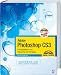 Adobe Photoshop CS3 - Kompendium - Preistipp