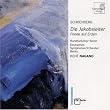 Schoenberg - Die Jakobsleiter (L'Echelle de Jacob) (SACD hybride)