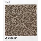 タイルカーペット　東リ　GA－５４８２
