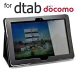 dtab  �X�^���h�@�\�t���@���U�[�P�[�X�@�y�R�_�Z�b�g�z�@�t���ی�t�B�����i�N���A�^�C�v�j�@�C���t�H���W���b�N�J�o�[ / for docomo huawei tablet (�u���b�N)