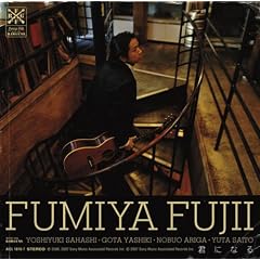 �N�ɂȂ�(���񐶎Y�����)(DVD�t)