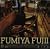 �N�ɂȂ�(���񐶎Y�����)(DVD�t)