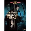 シャーロック・ホームズの冒険 (特別編)