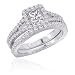 14K White Gold 2 ct. Diamond Bridal Engagement Set with Princess Cut Center Diamond