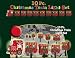 510x9sgqB8L. SL75  Christmas Decorations: Christmas Decorations & Ornaments