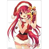 灼眼のシャナ(アニメ版)下敷き[3]