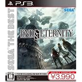 SEGA THE BEST End of Eternity