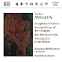 Isotaro Sugata: Symphonic Overture; Peaceful Dance of Two Dragons; The Rhythm of Life; Dancing Girl in the Orient