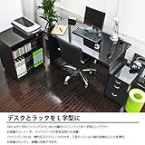 パソコンデスク 120cm幅+60cm幅ラック+チェスト