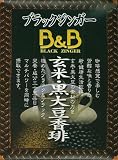 �u���b�N�W���K�[B&B���āE���哤����(�y�ʃ^�C�v) 3g*8��