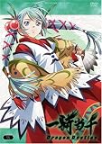 一騎当千DragonDestiny 第五巻