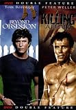 A KILLING AFFAIR+BEYOND OBSESSION(DOUBLE FEATURE)