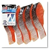 紅鮭寒風干し切身 約100g×10切