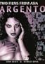 Two Films From Asia Argento (Love Bites, Scarlet Diva)