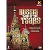 Russia - Land of the Tsars [DVD]