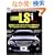 LEXUS LS vol.1�\�h���X�A�b�v&�`���[�j���O�p�[�t�F�N�g�K�C�h (CARTOP MOOK ONE&ONLY Series 58)