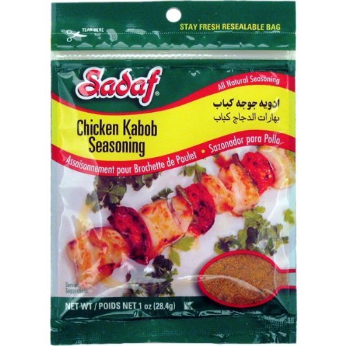 Sadaf Chicken Kabob Seasoning