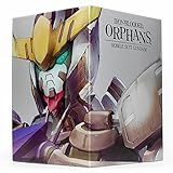 機動戦士ガンダム 鉄血のオルフェンズ 【特装限定版】 全9巻セット [マーケットプレイス Blu-rayセット]