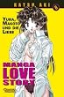 Manga Love Story, Band 8