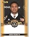 Barry Brunetti QB / Memphis University School Memphis TN - 2010 Razor US Army All-American Bowl Promo Football Card (Limited to 800)