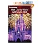 Frommer's Walt Disney World & Orlando 2008 (Frommer's Complete)