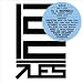 7l Esoteric-1212
