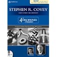 The 4 Disciplines of Execution (Revised Edition): The Secret to Getting Things Done, On Time, With Excellence
