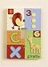 Alphabet Soup Switchplate
