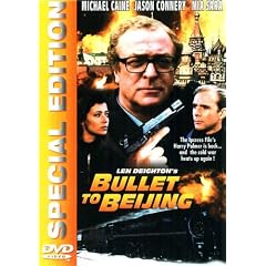 Bullet to Beijing