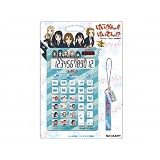SHARP キャラクター12桁ナイスサイズ電卓 「けいおん! ! 」ブルータイプ 電卓 ストラップ付 EL-KON2