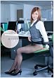 働く美女と性交 倉木みお [DVD]