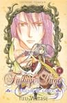 FUSHIGI YUGI T.11 : LA L�GENDE DE GEMBU