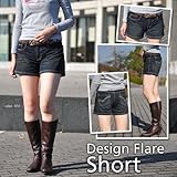 GEORGIA LOVE（ジョージアラブ）[美脚MAGIC GOLD]フレアショート[GCN7112]