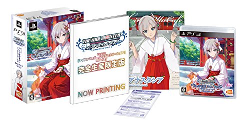 TVアニメ アイドルマスター シンデレラガールズ G4U!パック VOL.2 (初回生産限定 ソーシャルゲーム「アイドルマスター シンデレラガールズ」の限定アイドル (描き下ろし! )が手に入るシリアルナンバー 同梱&【Amazon.co.jp限定】PC壁紙(2015年6月24日注文分まで)付)の表紙