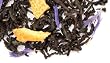 Gourmet Earl Grey Tea, 3oz.