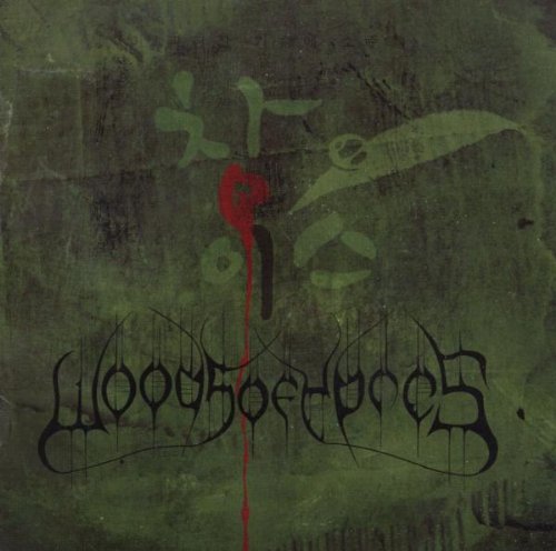 Produkt-Bild: Woods 4: the Green Album