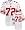 Osi Umenyiora White New York Giants Youth NFL Replica Jersey - Medium (10-12)