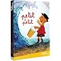 Petit � petit... <b>DVD</b> ~ Pierre Luc Granjon