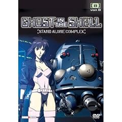 Ghost In The Shell - Stand Alone Complex, Vol. 8