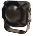 Megatronix - SQW20 - Water Resistant Super Loud Multi Tone Car Alarm Siren, 125db 20 Watt