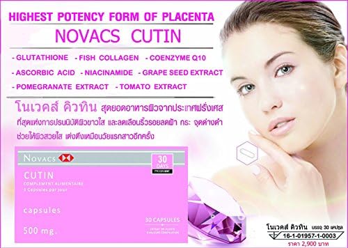 Novacs Cutin Complement Alimentaire Highest potency Form Of Placenta Capsules 500 mg. (Pack of 3)