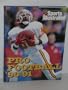 Sports Illustrated Pro-Football 90-91