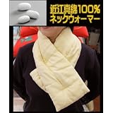 商品の詳細